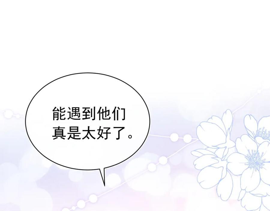 019 帮我治疗143