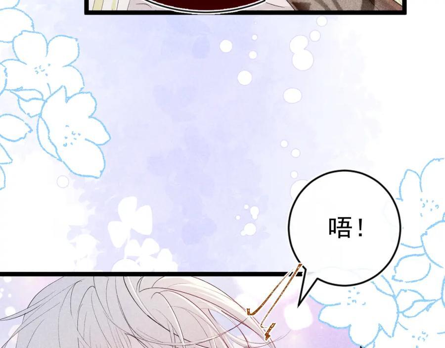 005 留下印记42