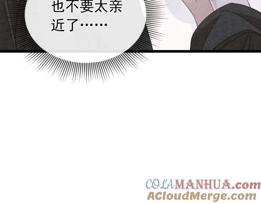 019 帮我治疗104
