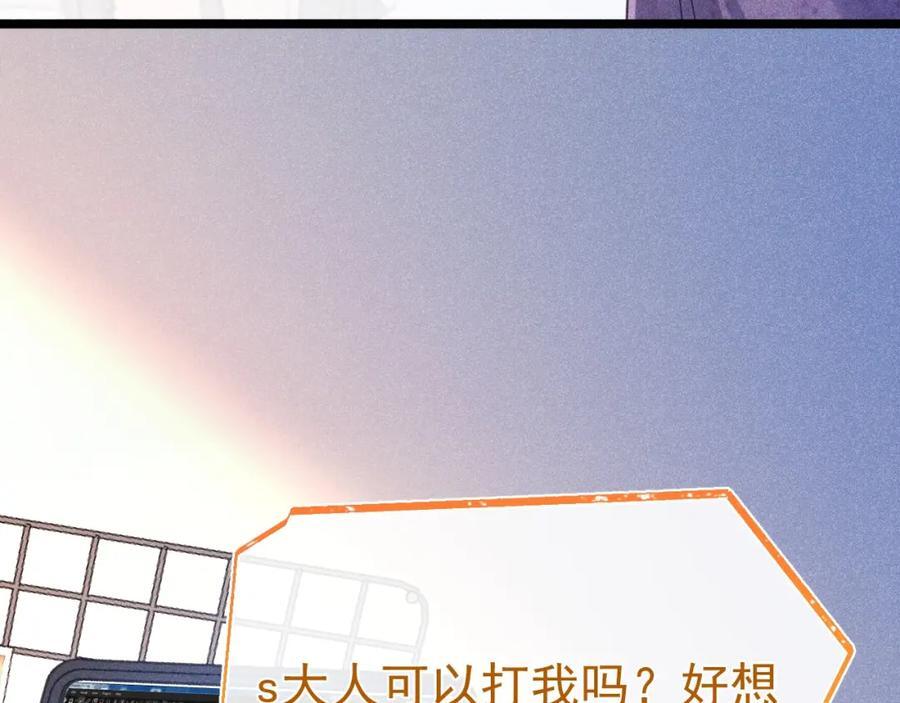 011 出道直播34