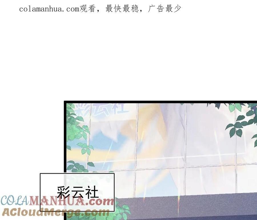 008 首见成员0