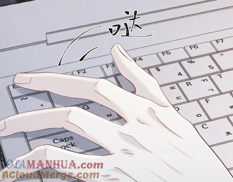 014 中之人危机48