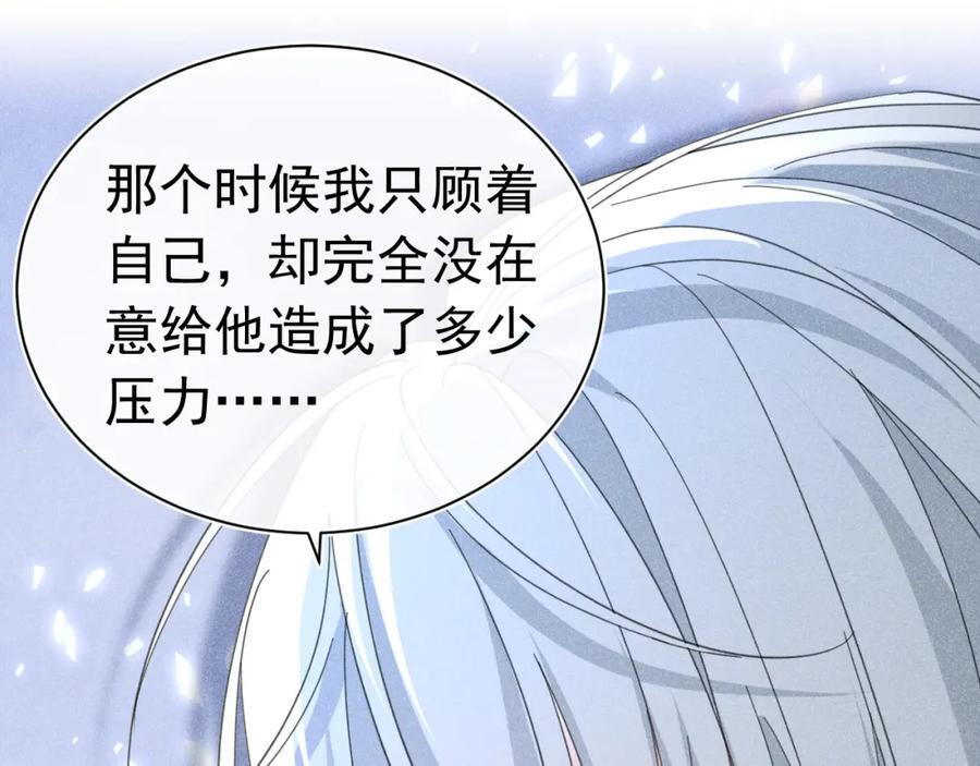 015 带我走98