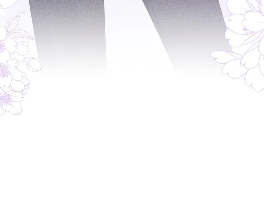 017 三人行110
