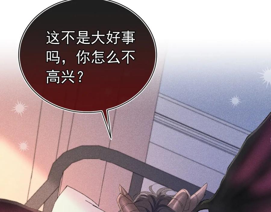 011 出道直播106
