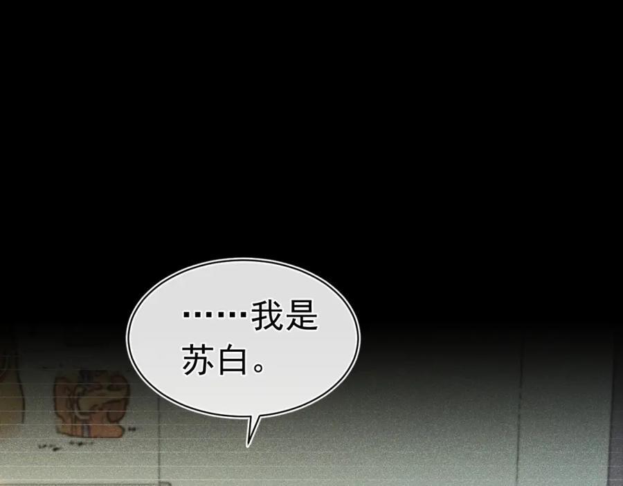 018 快来找我18