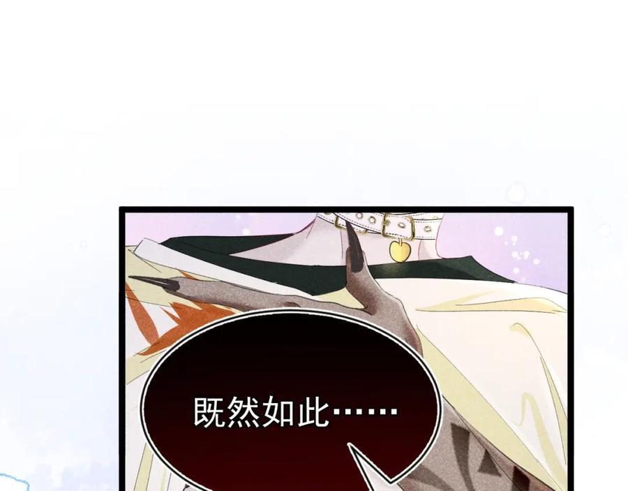 005 留下印记41