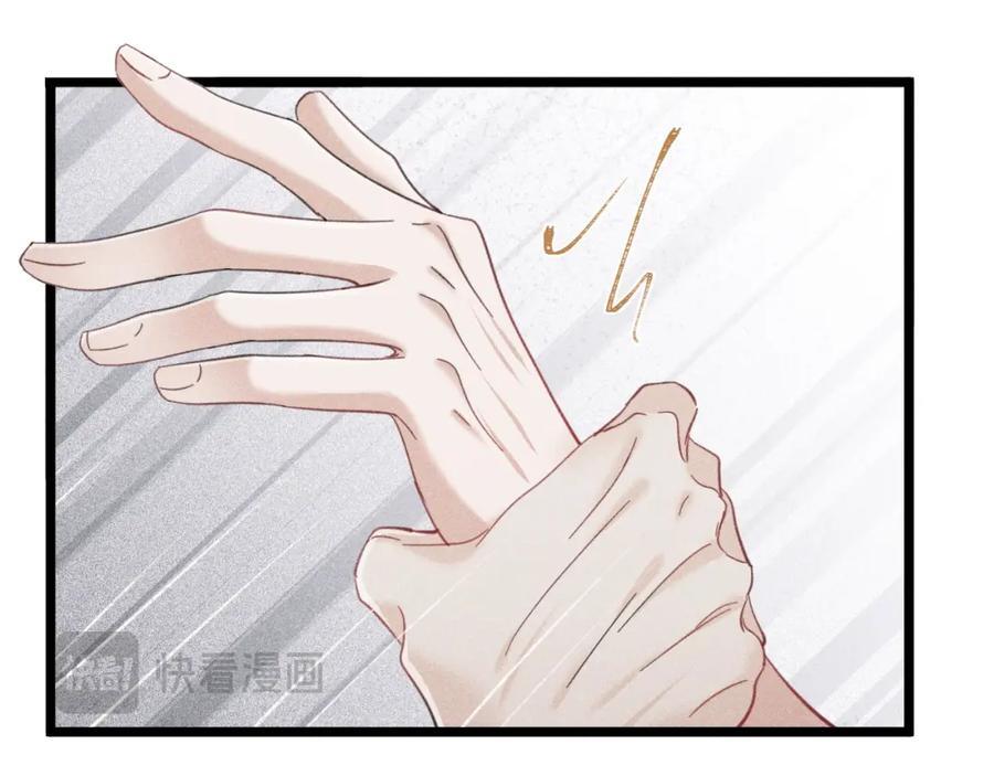 010 弟弟苏天166
