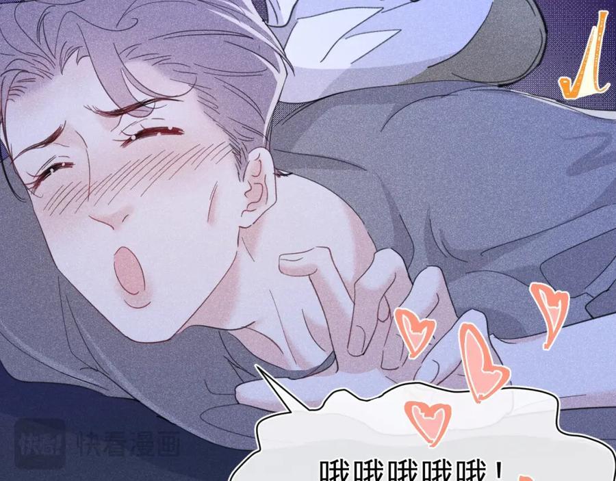 004 最佳女王98