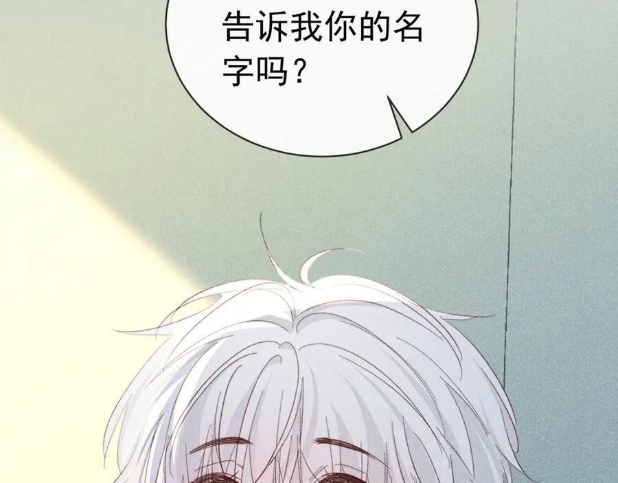 018 快来找我14
