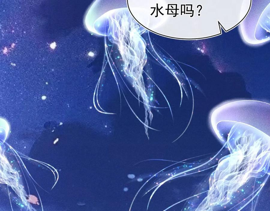 017 三人行2