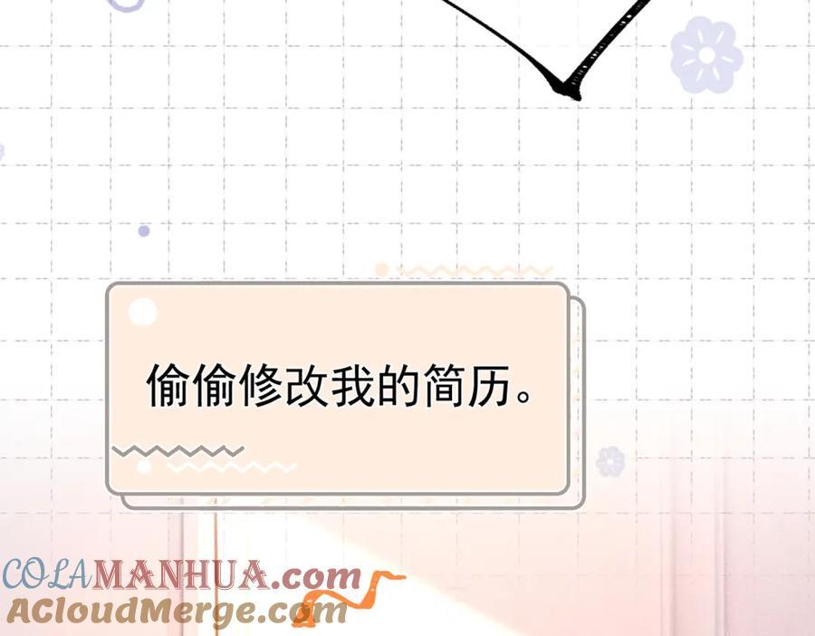 001 前方恶魔出现156
