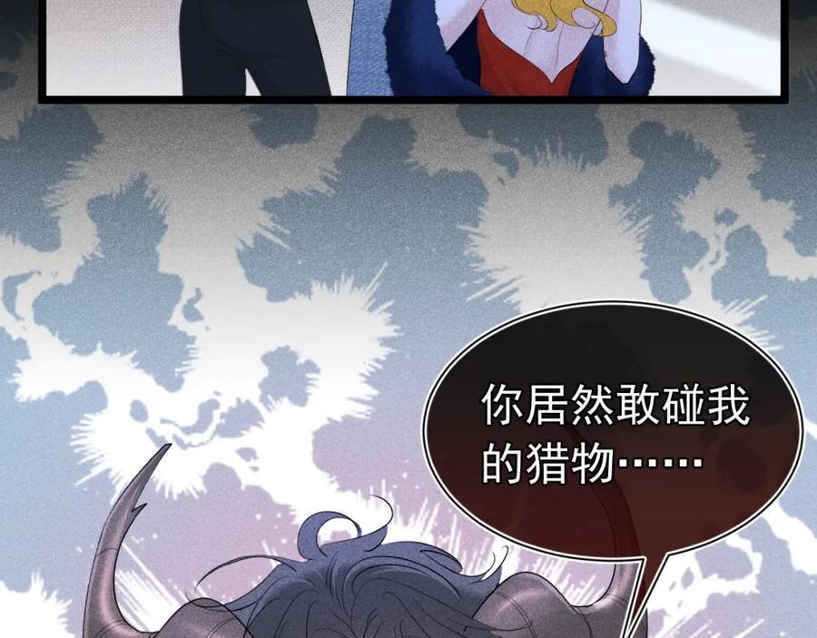 004 最佳女王75