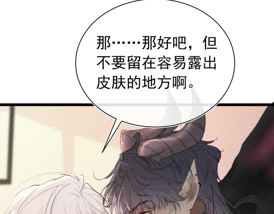 005 留下印记35