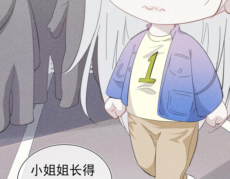001 前方恶魔出现163