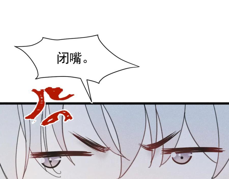 002 面试打脸83
