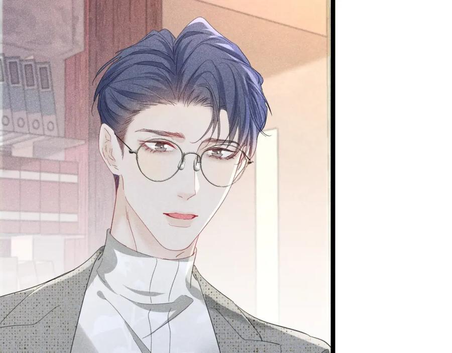014 中之人危机102