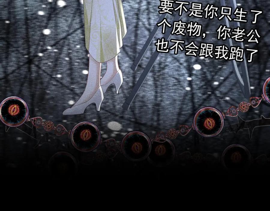 015 带我走142