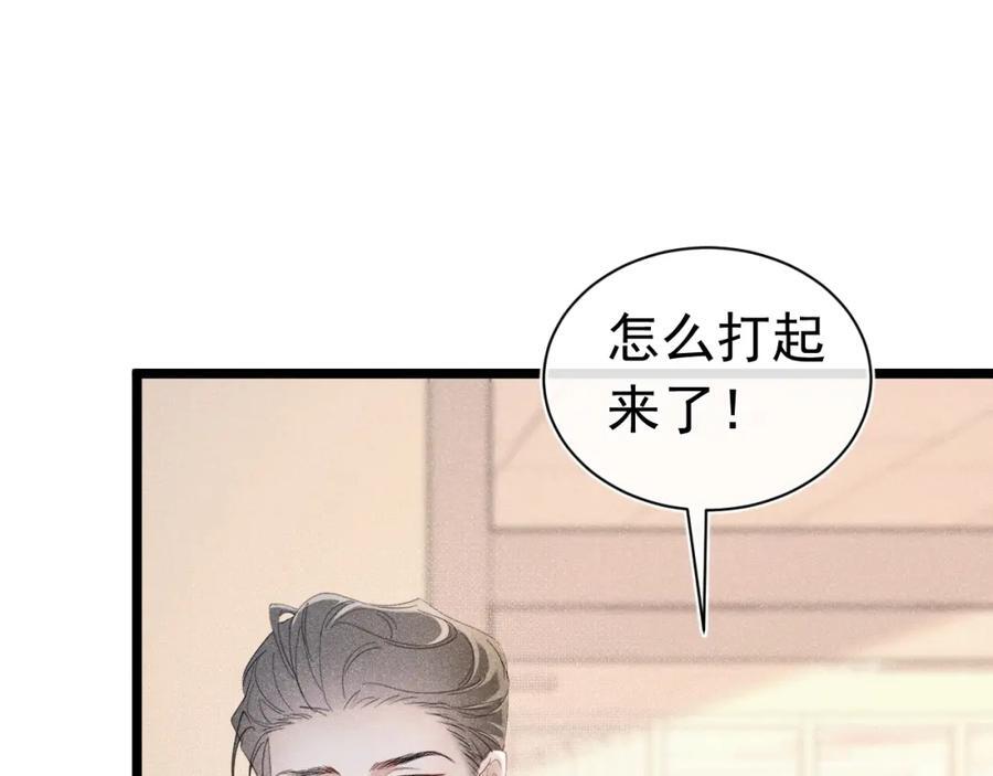 005 留下印记101