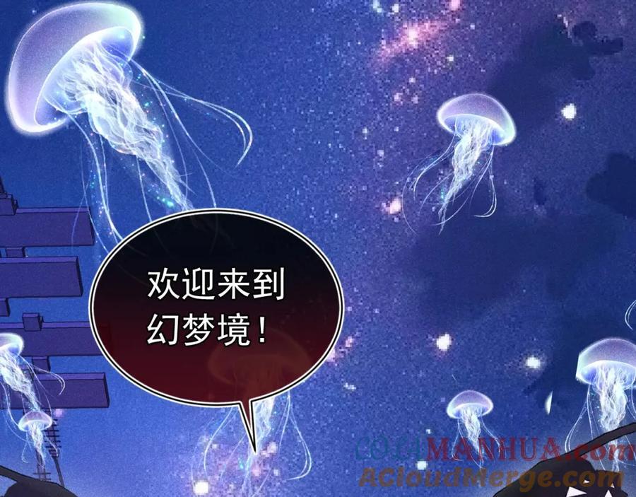 017 三人行4