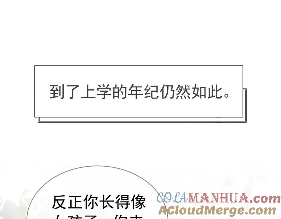 001 前方恶魔出现12