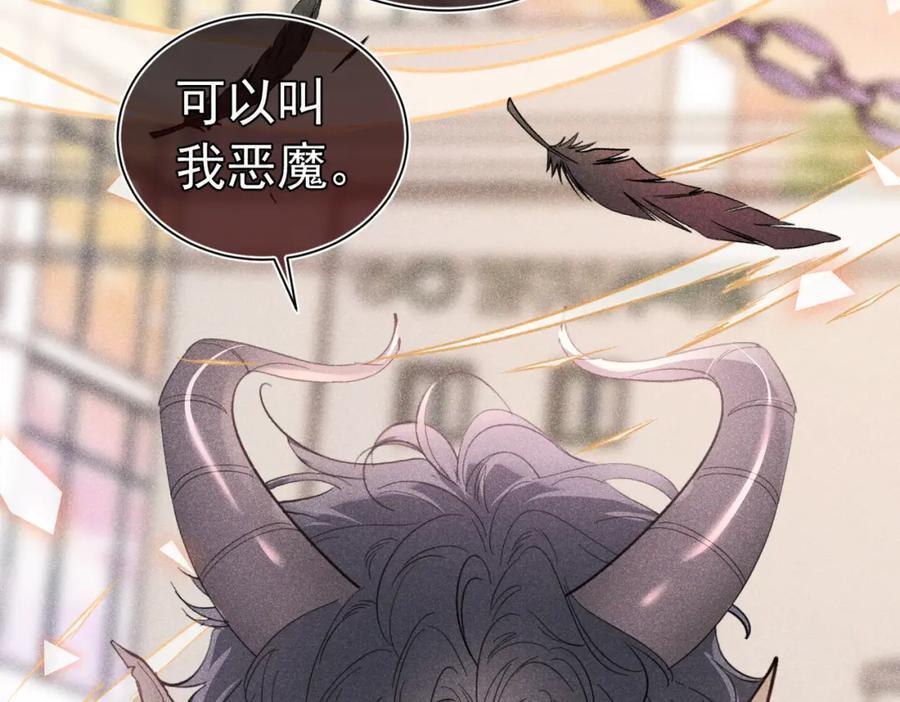 001 前方恶魔出现55