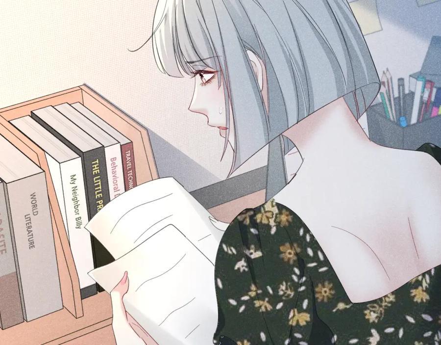015 带我走105