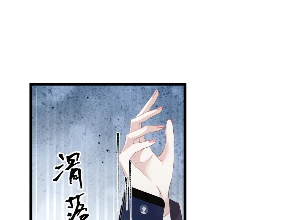 016 报复垃圾19