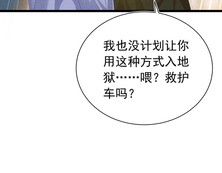 016 报复垃圾186