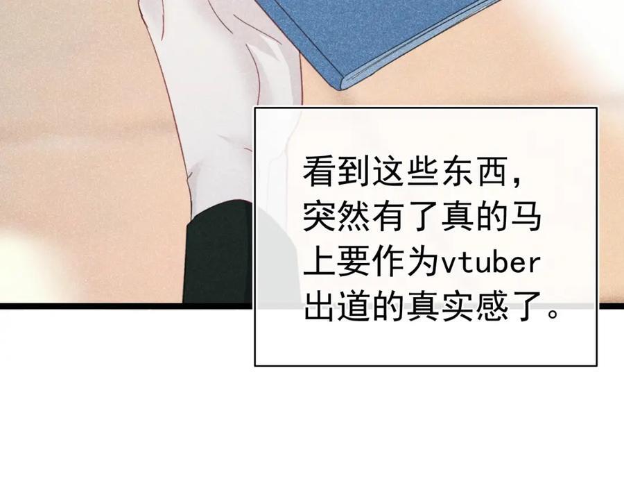 005 留下印记74