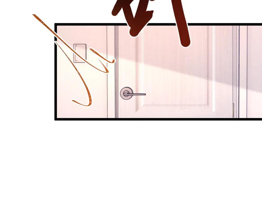 003 扮演恶魔29