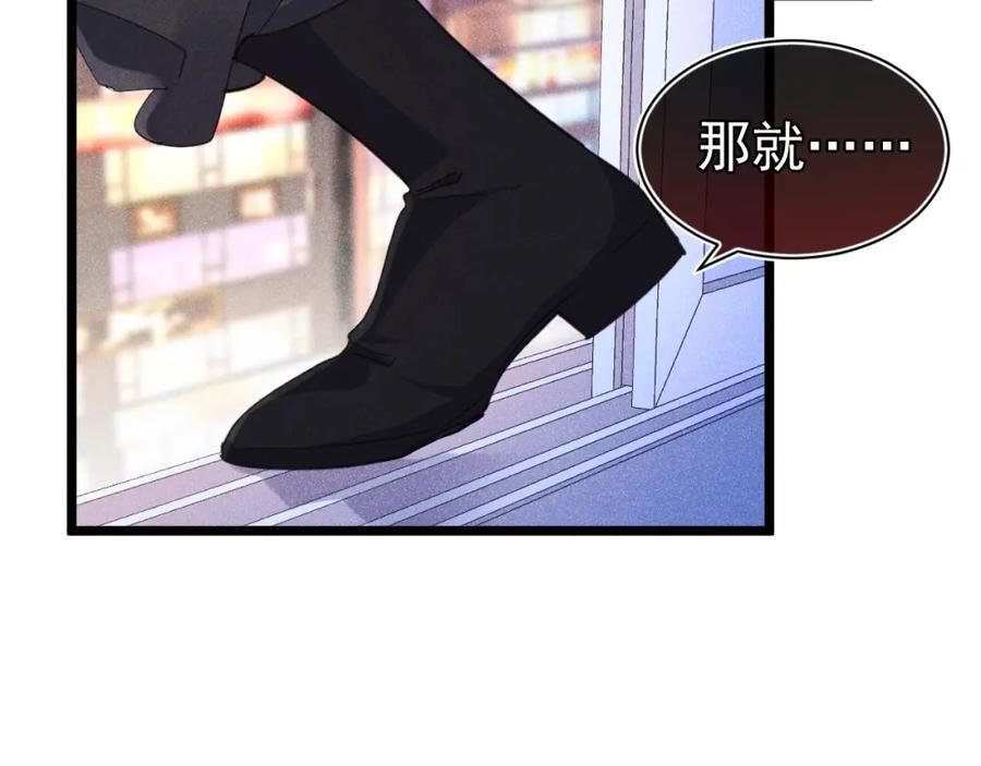 017 三人行118