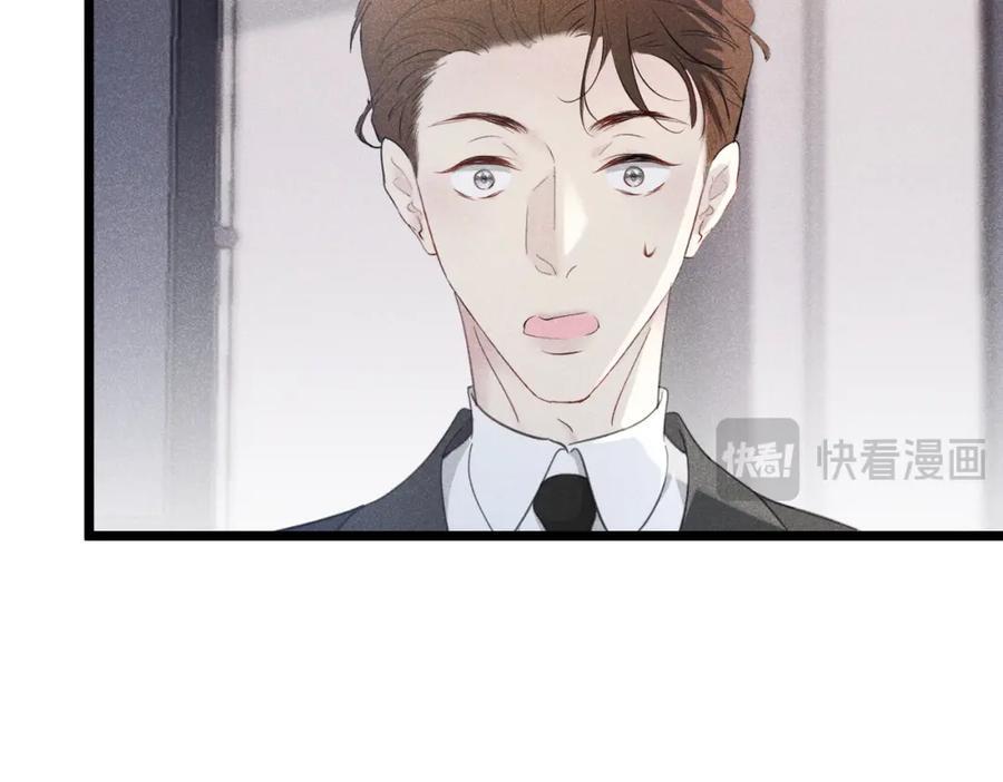 002 面试打脸21