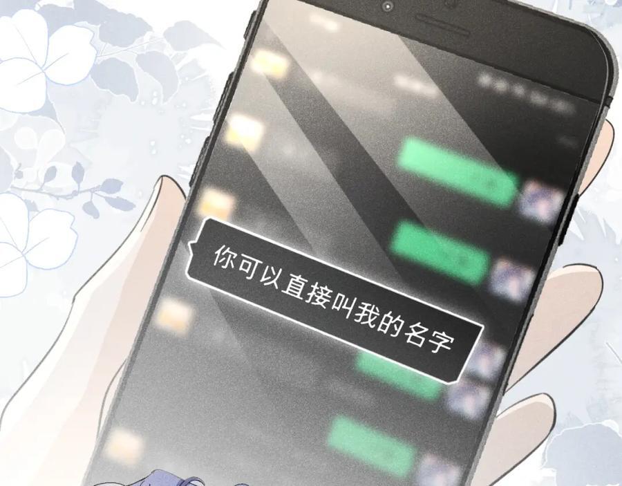 019 帮我治疗97