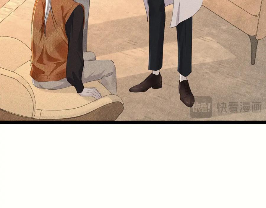 010 弟弟苏天114