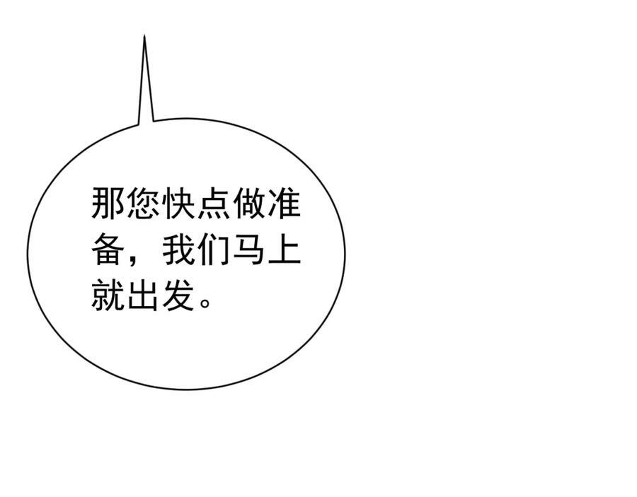 016 报复垃圾33