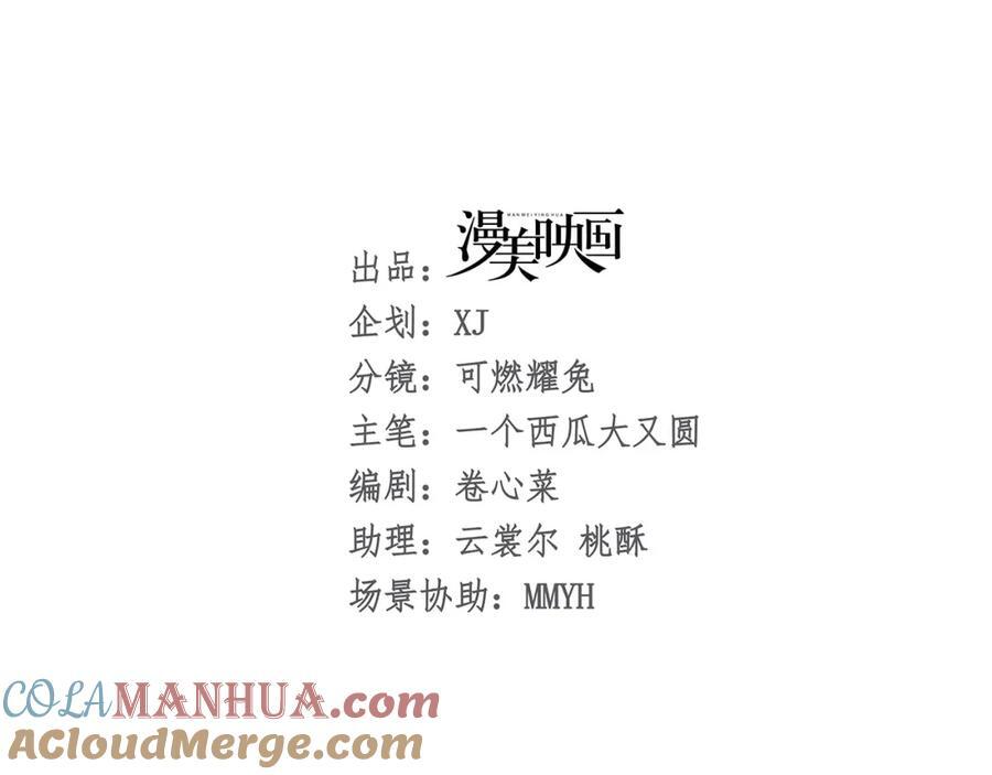 018 快来找我76