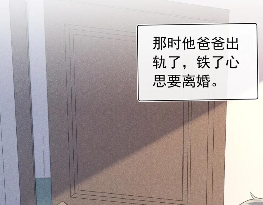 015 带我走101