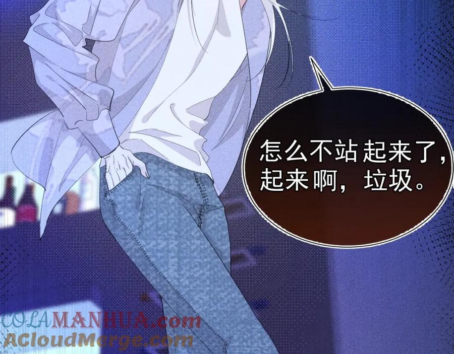 004 最佳女王92