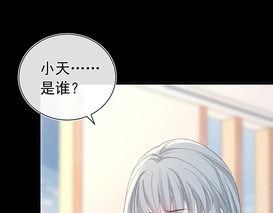 015 带我走118