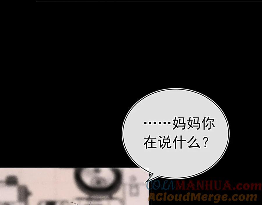015 带我走120