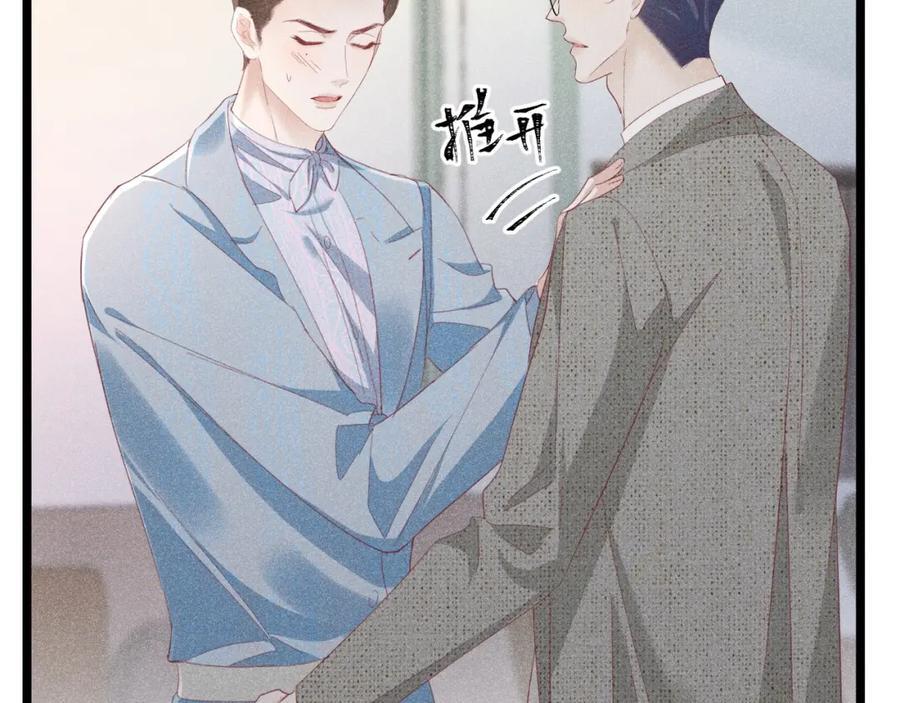 016 报复垃圾62