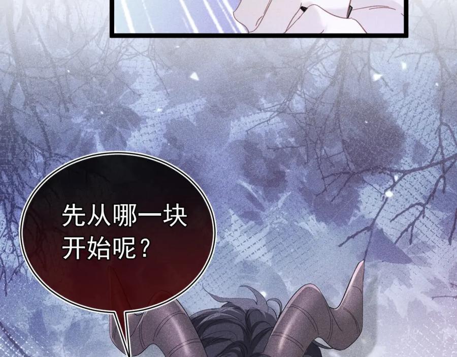 016 报复垃圾133