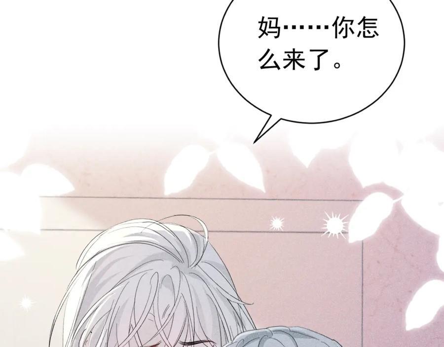 019 帮我治疗111