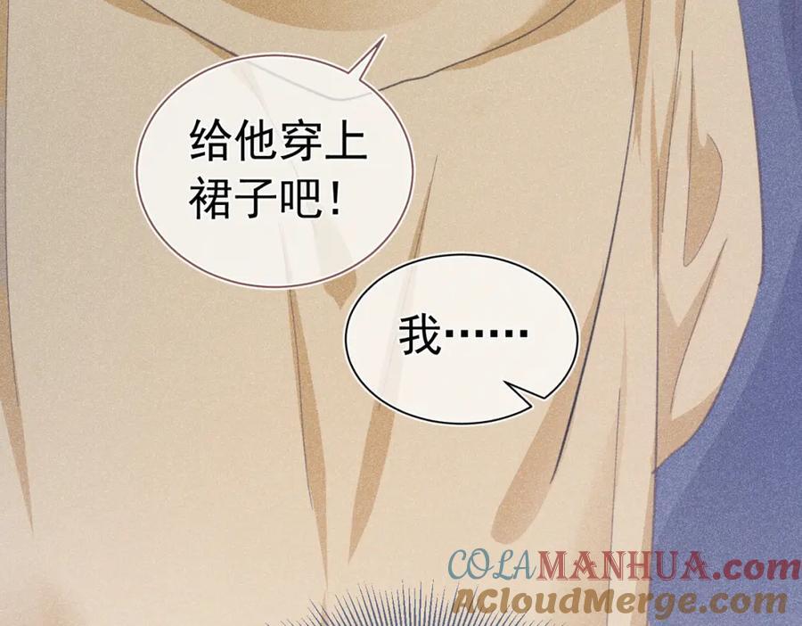 001 前方恶魔出现16