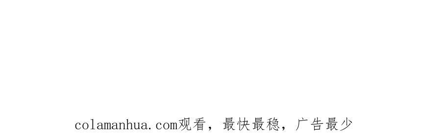 013 互相讨厌182