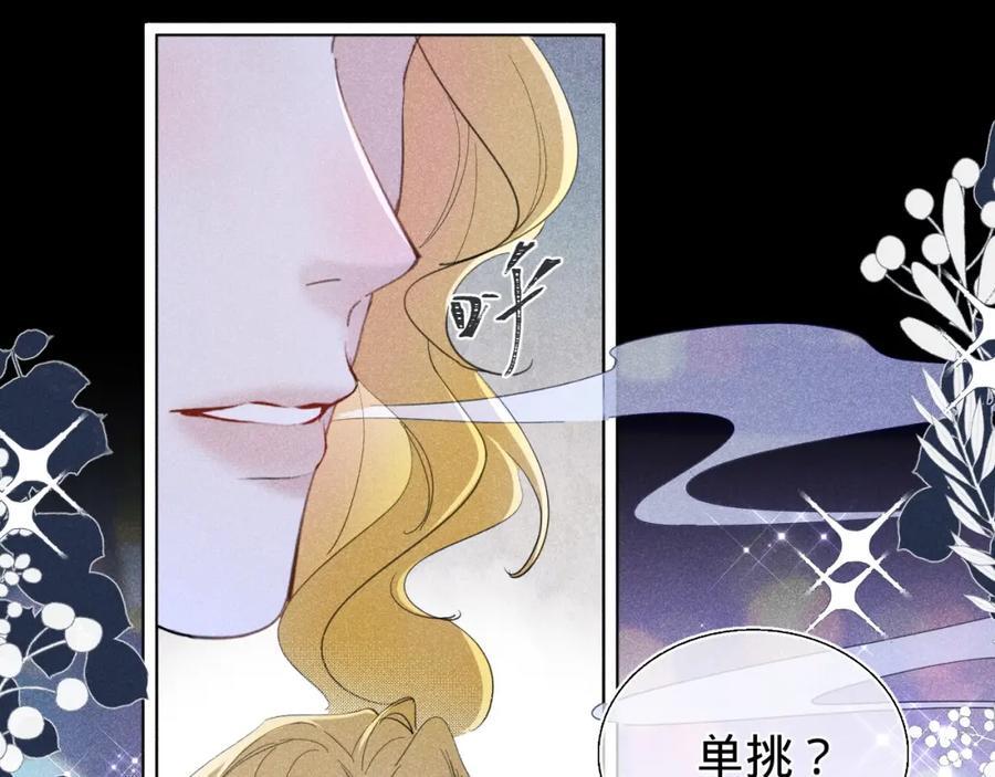 004 最佳女王10