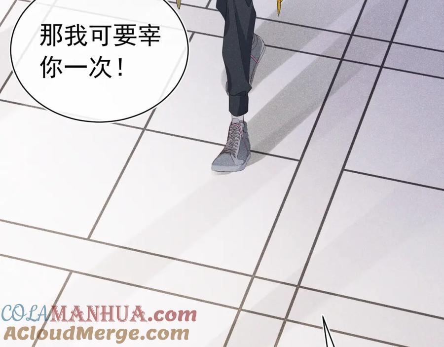 大结局48