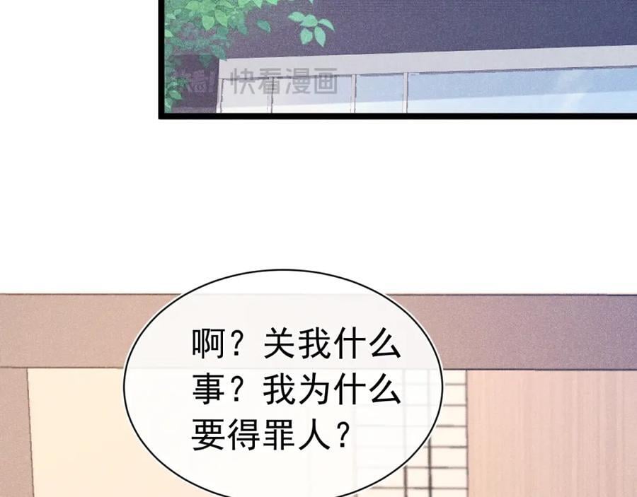 008 首见成员1