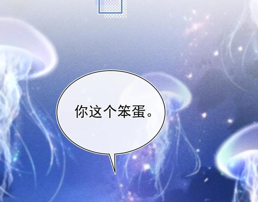 018 快来找我126